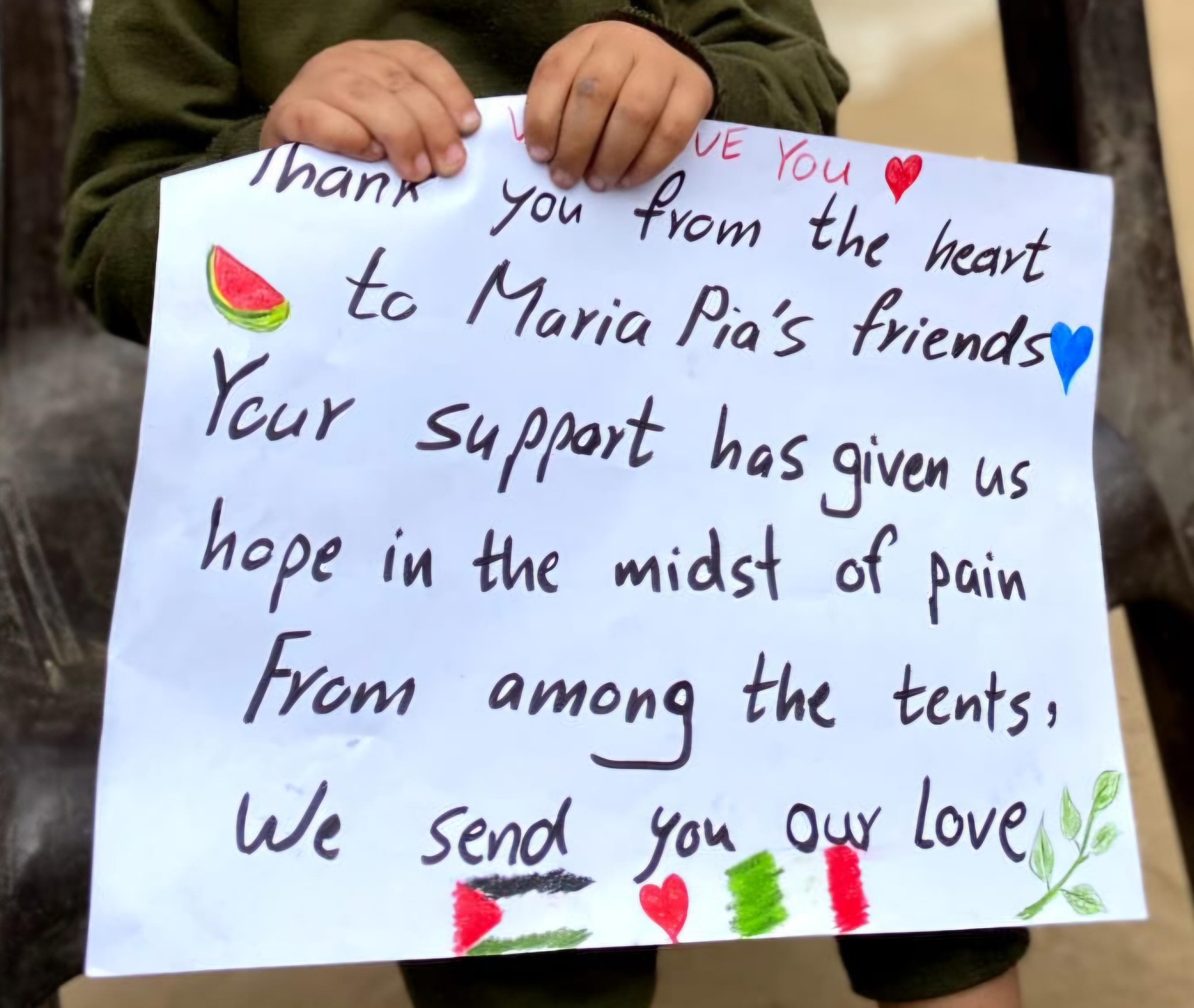 Aiutiamo i piccoli Hisham, Salma e Adam (Gaza) campaign photo, 2 of 4