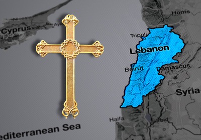 Mission trip to Lebanon campaign photo, 2 of 4