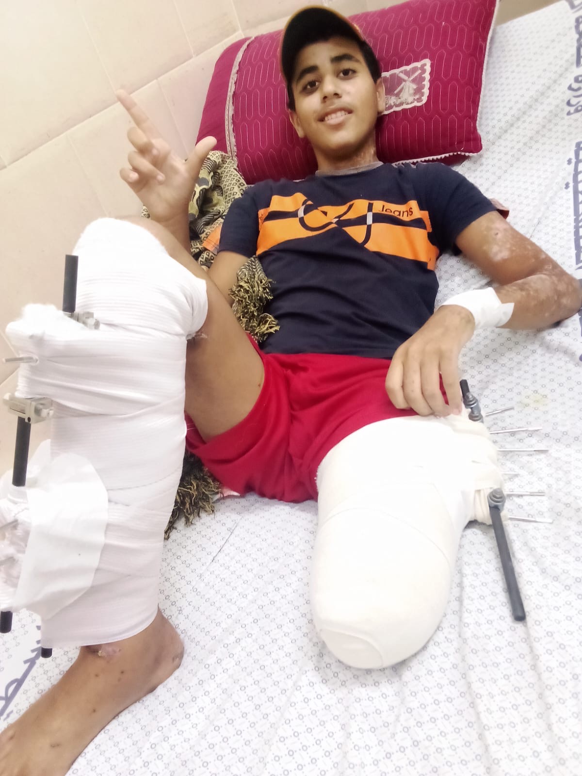 Help Ahmed and his siblings rebuild their lives in Palestine campaign photo, 5 of 5