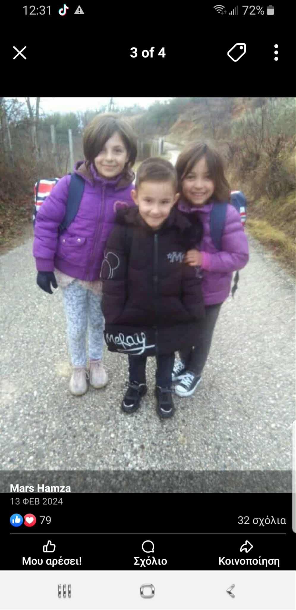 Together for Gjolek – every help matters campaign photo, 4 of 8