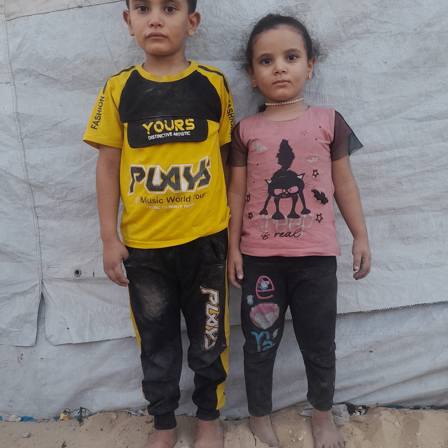EMAN AND SHAKR NEED A HELPING HAND  TO LEAVE THEIR TENT campaign photo, 2 of 7
