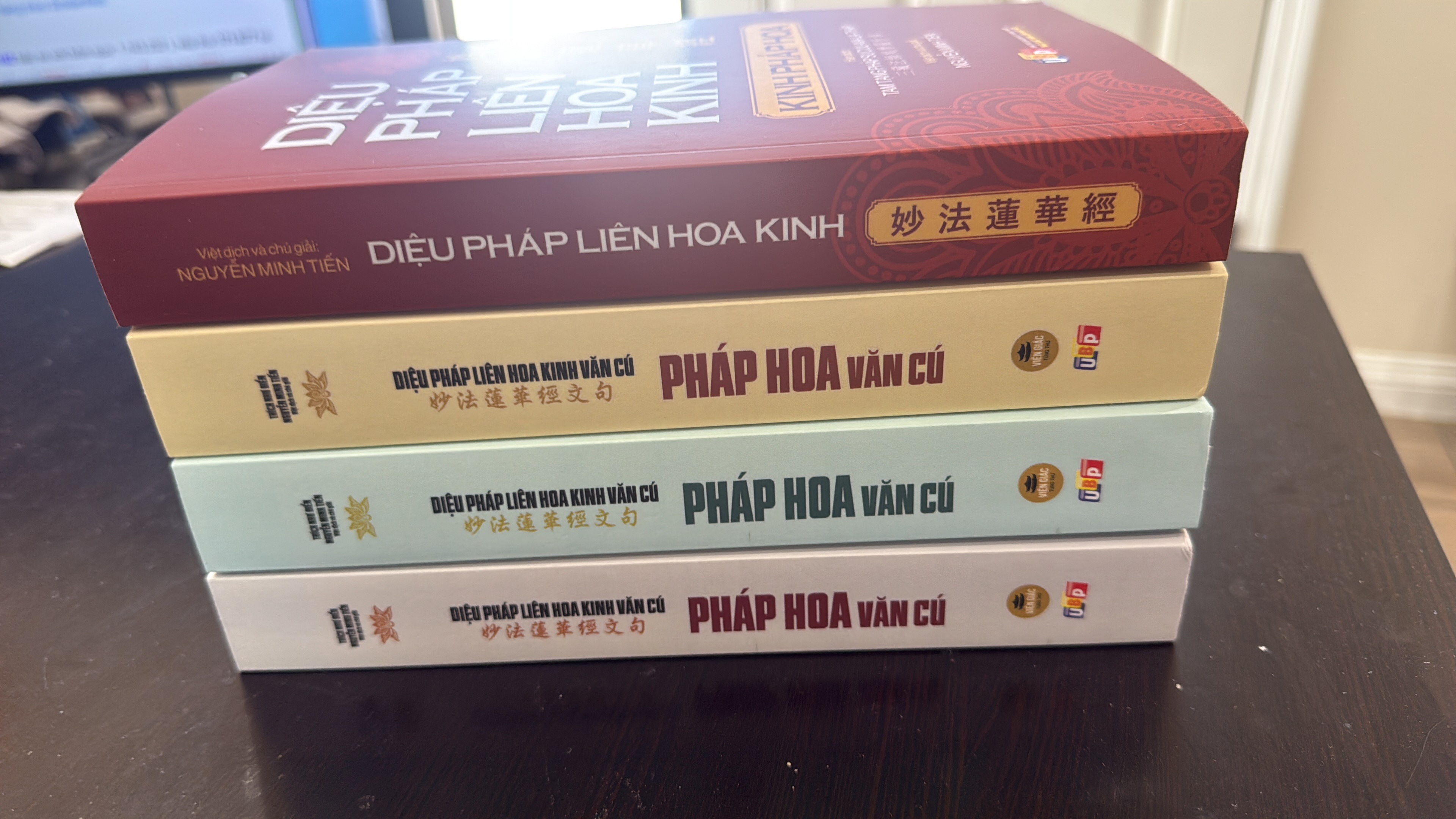 Pháp thí thời hiện đại: Góp sức in ấn Kinh sách Phật học campaign photo, 4 of 5