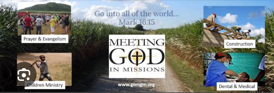 Mission Trip to Hato Mayor, Dominican Republic campaign photo, 2 of 5