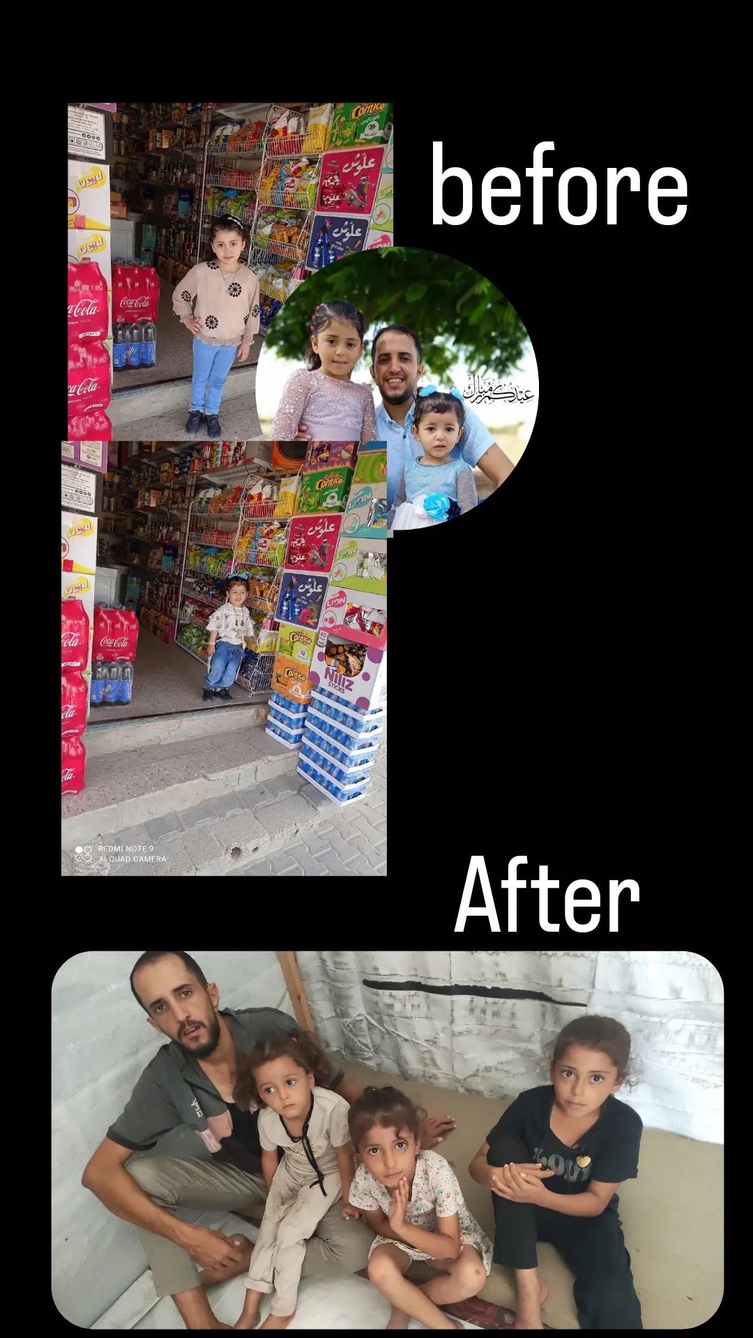 Support Basel Naim's Family in Crisis campaign photo, 6 of 7