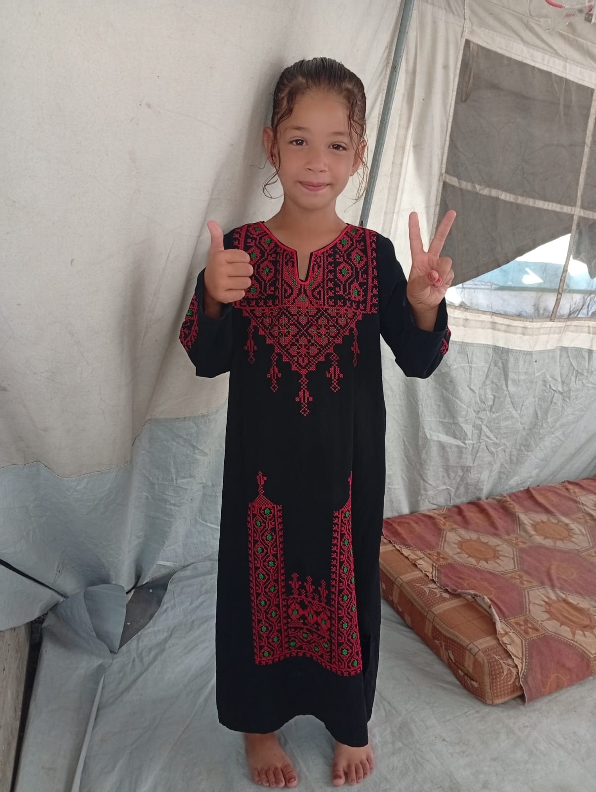 Photo de la campagne Donate to Protect Vulnerable Lives, 4 sur 8