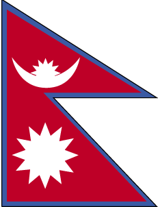 BUILDING PEACEFUL NEPAL campaign photo, 2 of 7