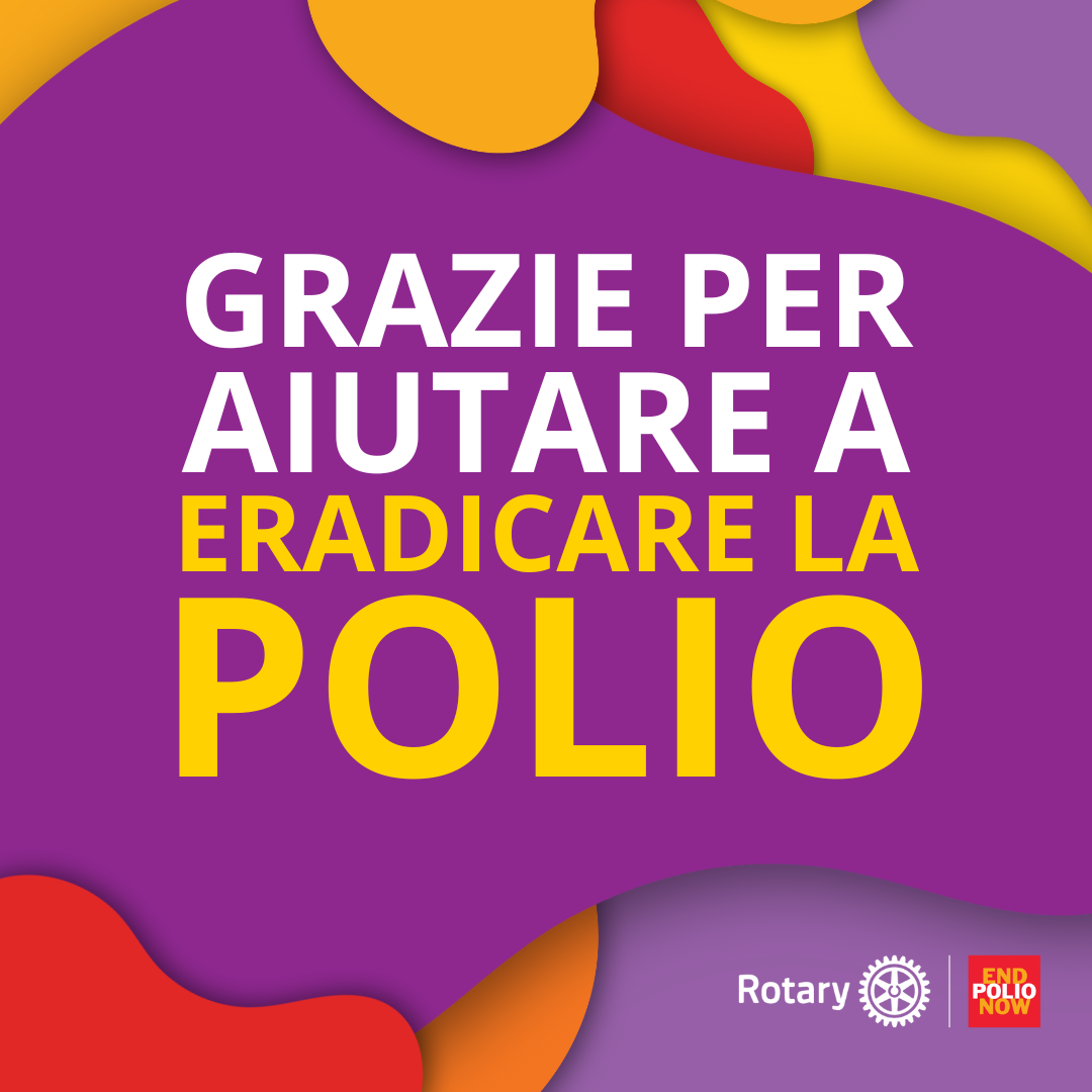 24 ottobre: Un mondo senza Polio, anche grazie a te! campaign photo, 2 of 5