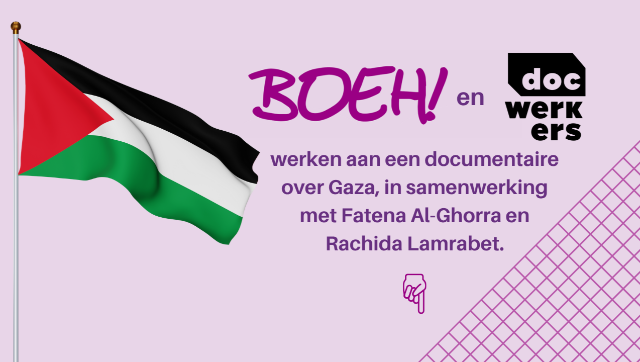 Help BOEH! een documentaire maken over Gaza! photo