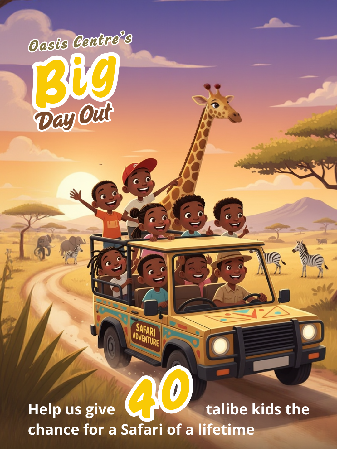 Oasis Centre Kid's Big Day Out Safari campaign photo, 6 of 8