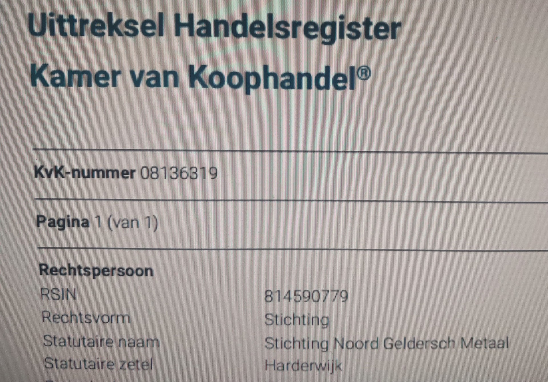 Foto van campagne Help ons regionale metalbands een podium te bieden!!!, 6 van 8