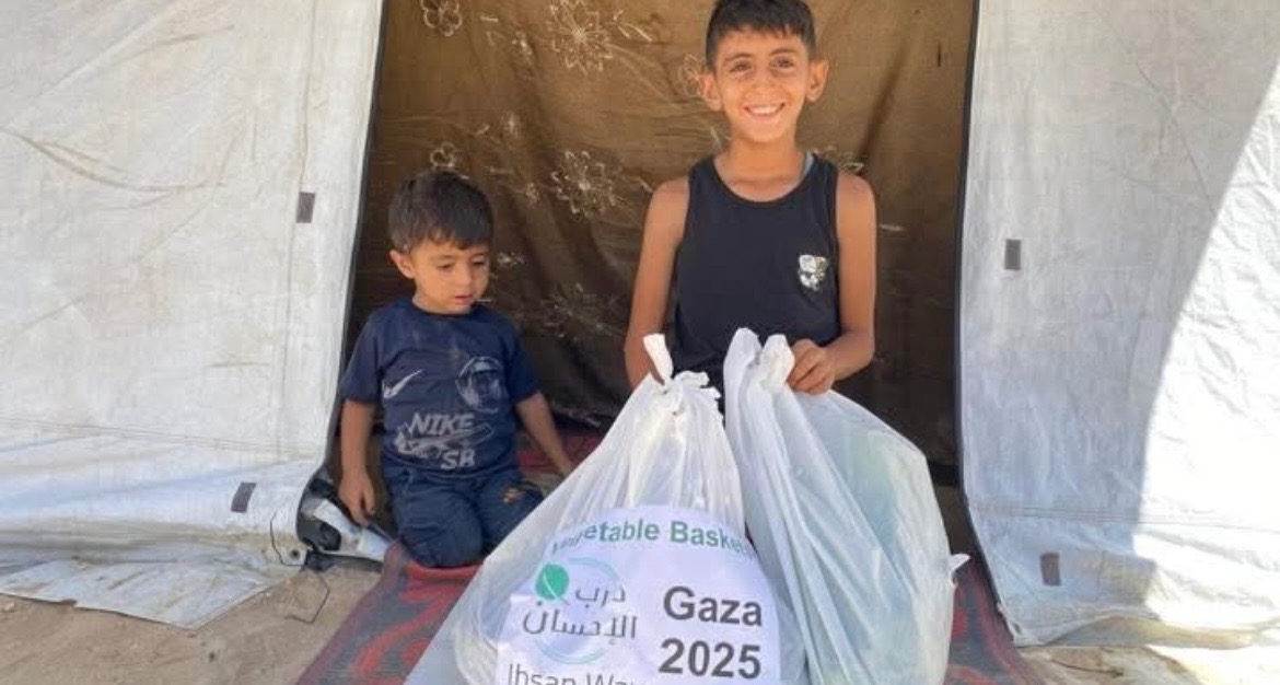 Please help us with care packages for Gaza familys campaign photo, 2 of 4
