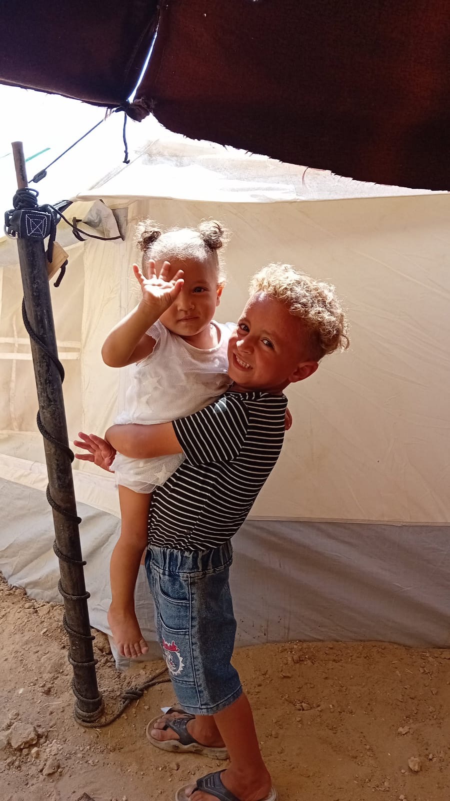 Support Noor and her Children in Gaza campaign photo, 2 of 7