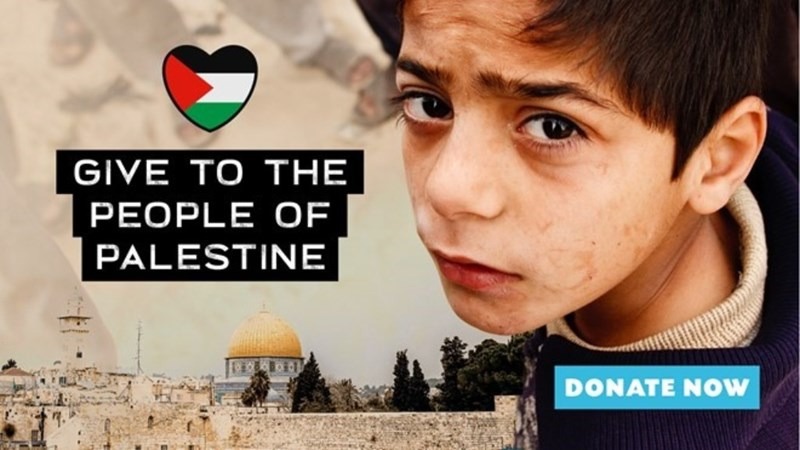 Donate and Help GAZA Survive campaign photo, 5 of 6