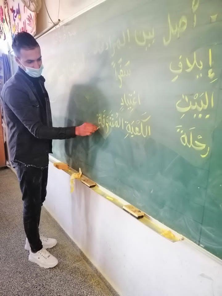 HELP RAJA FROM GAZA campaign photo, 6 of 8