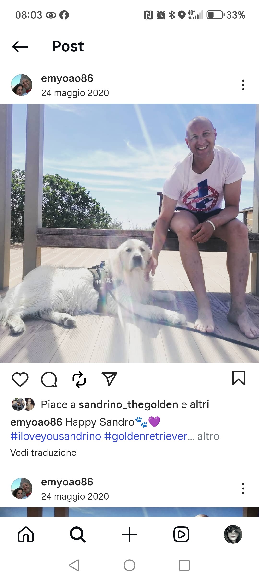 Foto della campagna Un gesto concreto per salutare Emi e aiutare la sua famiglia, 2 di 4