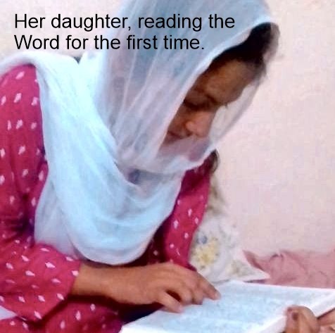 PERSECUTED CHRISTIANS IN NEED IN  PAKISTAN campaign photo, 4 of 5