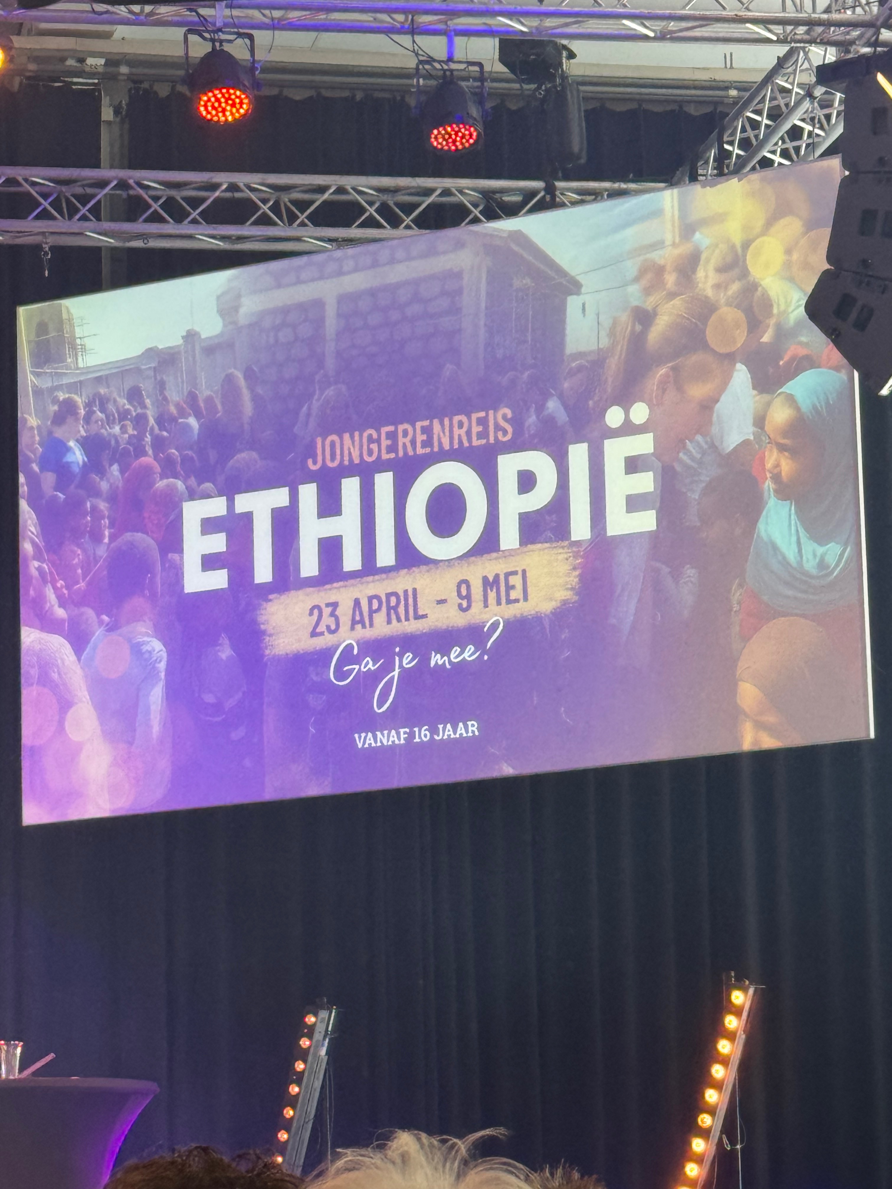 Doneer voor Ethiopië campaign photo, 2 of 5