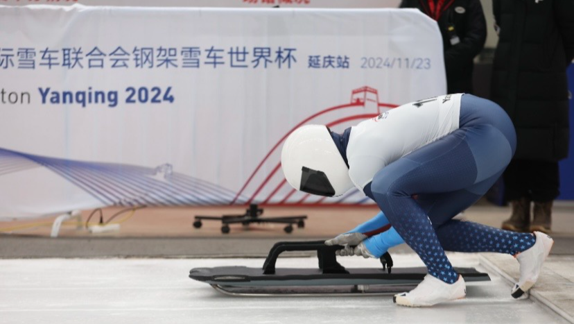 Help Sara Roderick Reach Cortina 2026 photo