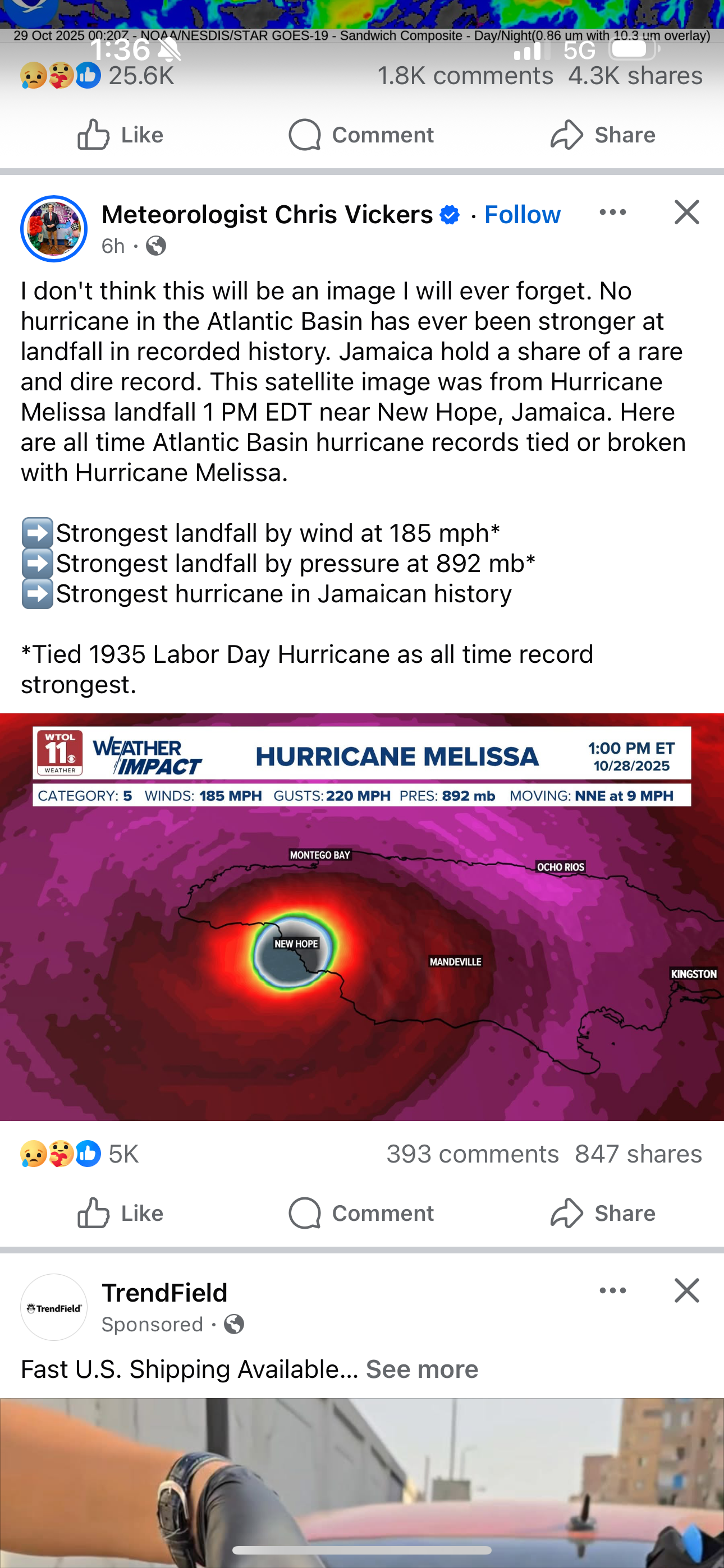 User-uploaded image 1