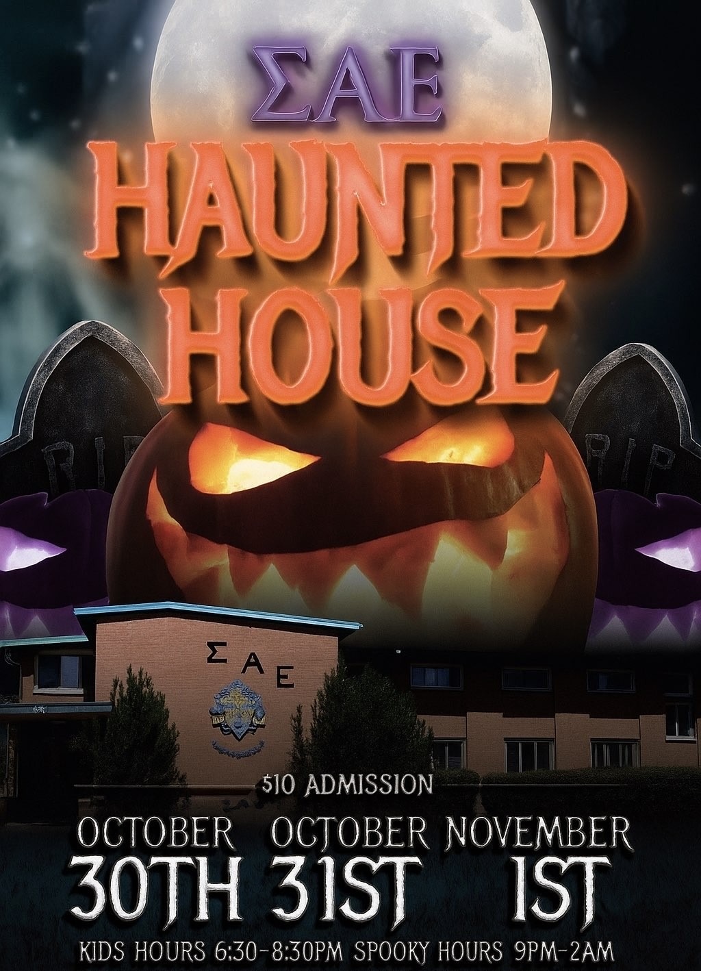 Donate to SAE's Haunted House for a Cause campaign photo, 2 of 4