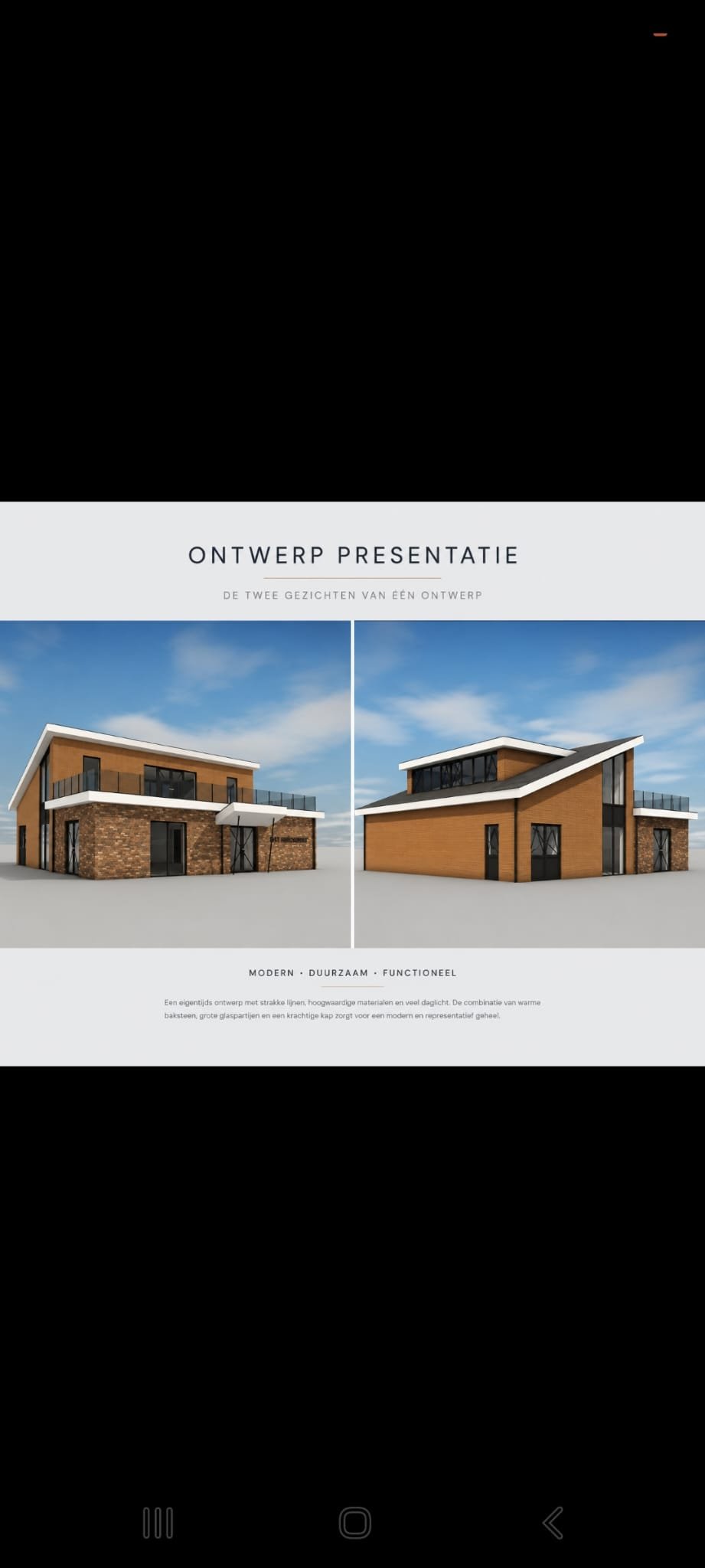 Steun BSV de Binnenvree voor een nieuw clubgebouw campaign photo, 2 of 4