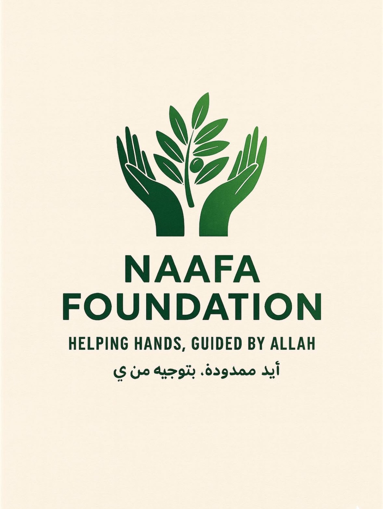 Support Naafa foundation campaign photo, 4 of 5