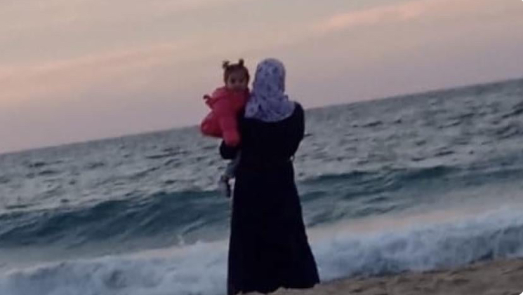 Support Samar and her kids in Gaza photo