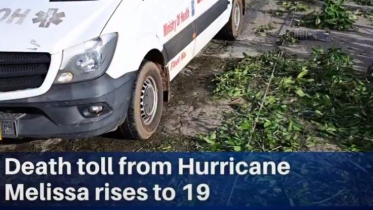 Support Jamaica's Families in Crisis photo