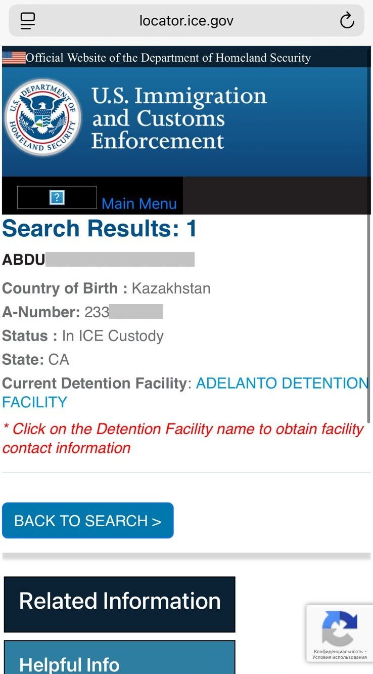 Help a Mother of 3 After Husband Detained by ICE campaign photo, 2 of 6