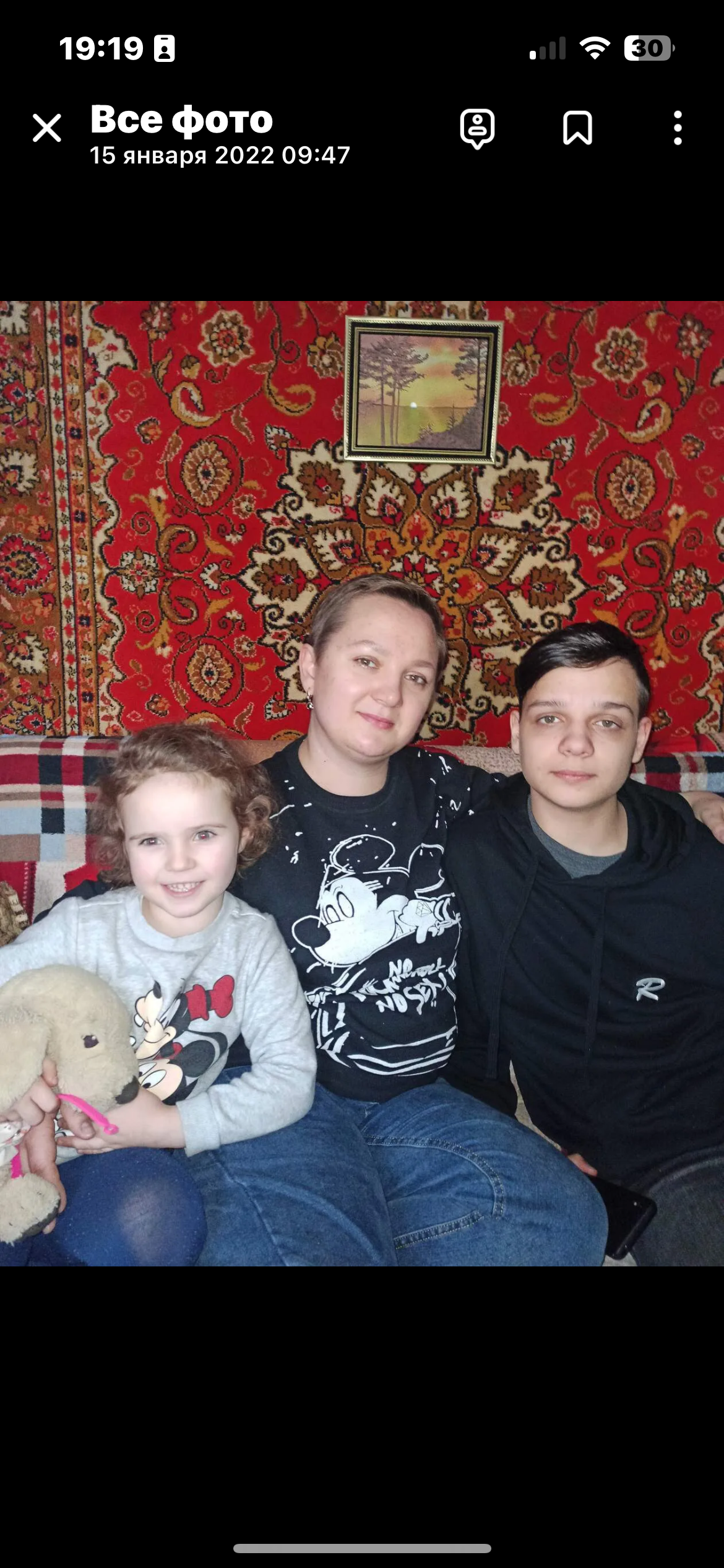 Support for Yulia (8) and Roman (18) After Losing Their Mom campaign photo, 7 of 8