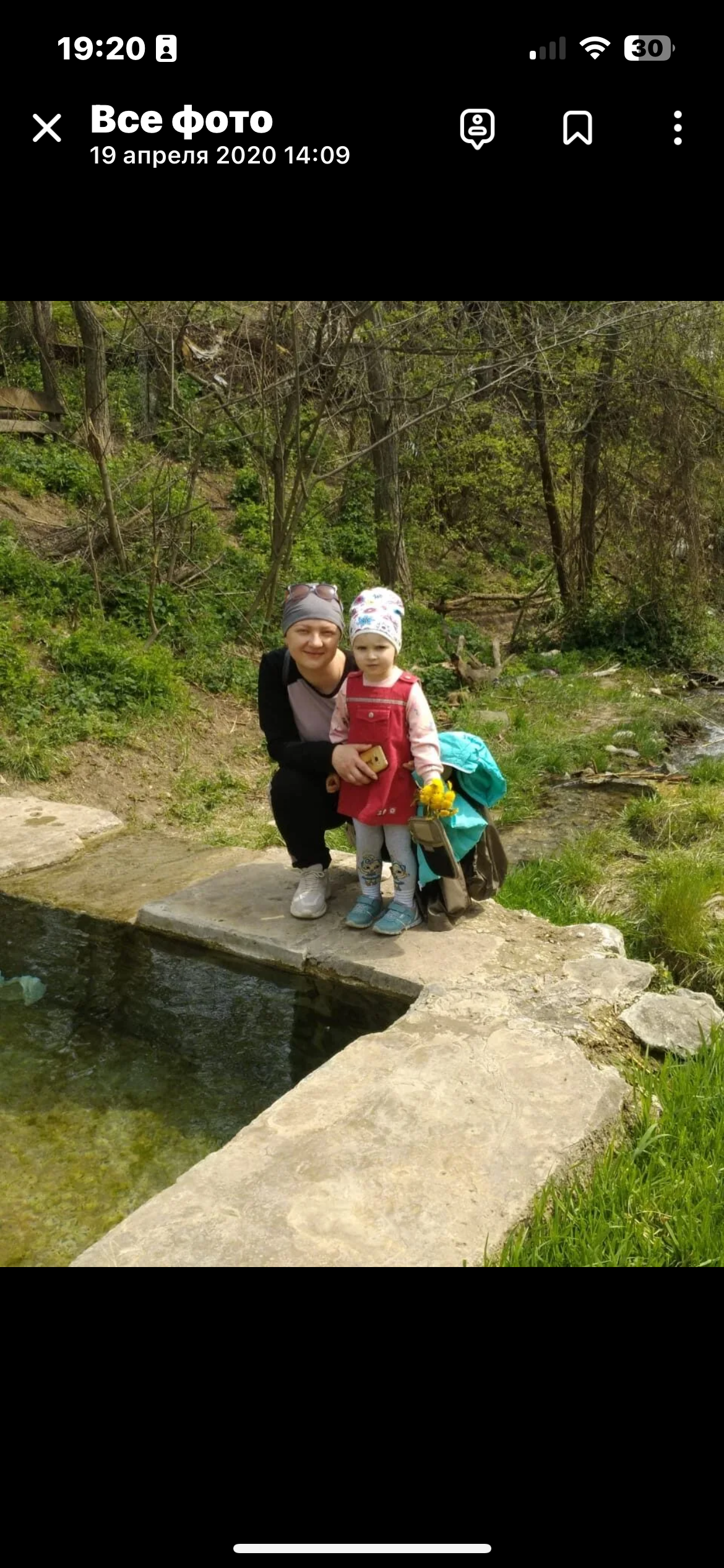 Support for Yulia (8) and Roman (18) After Losing Their Mom campaign photo, 2 of 8
