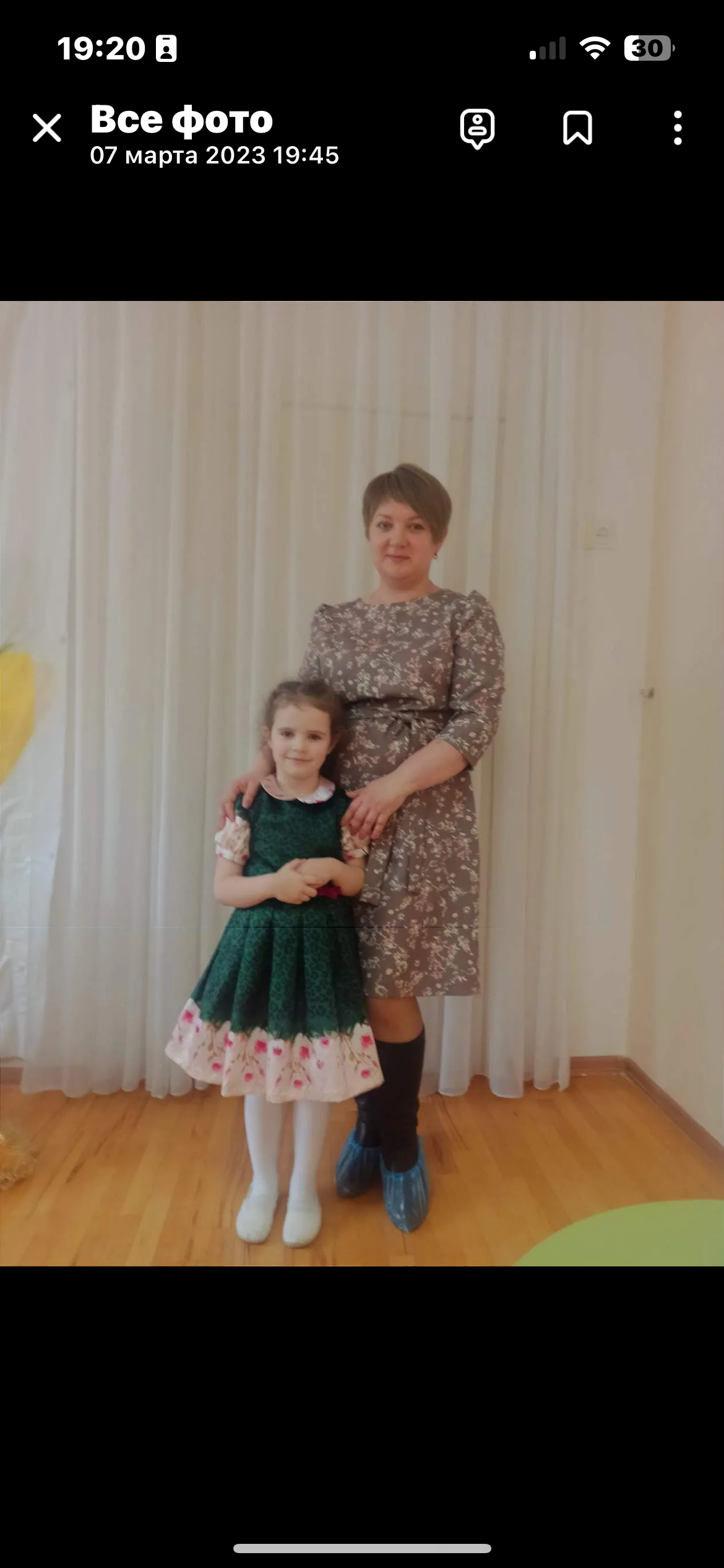 Support for Yulia (8) and Roman (18) After Losing Their Mom campaign photo, 6 of 8
