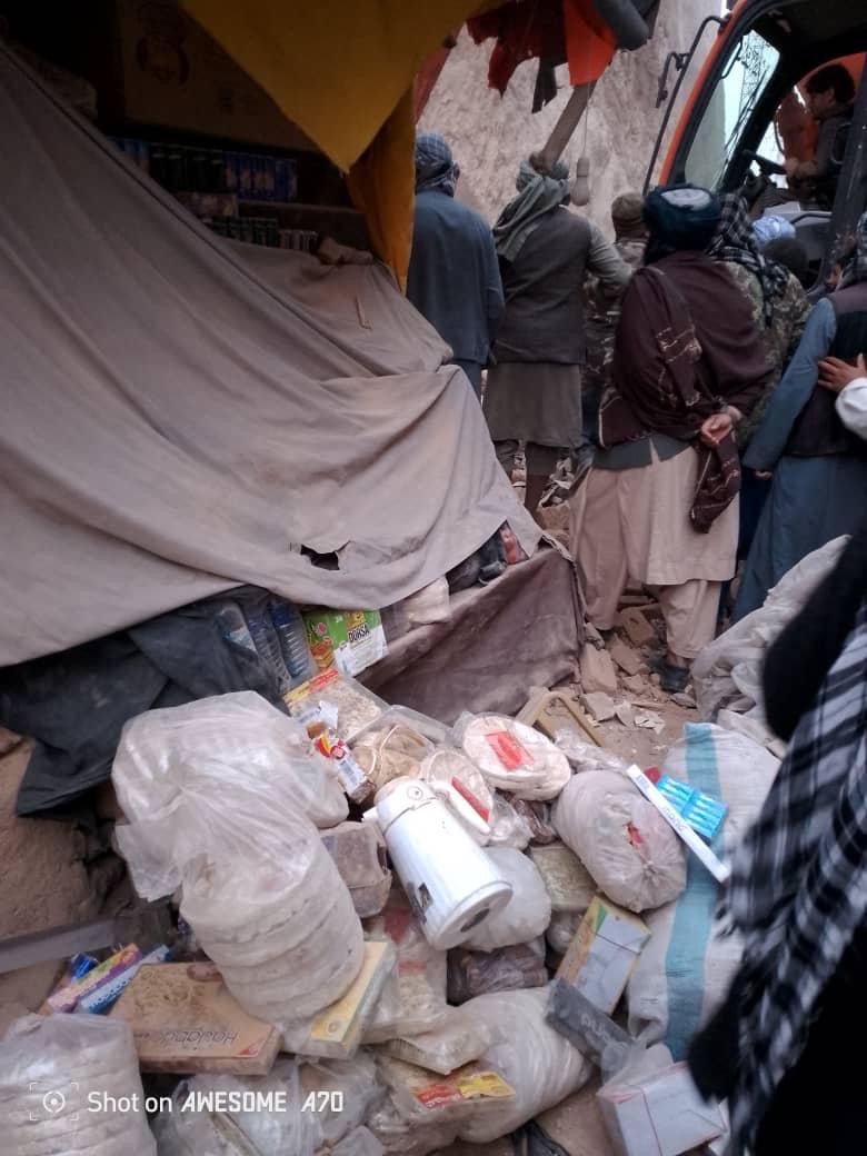 Support Earthquake victims in Northern Part of Afghanistan campaign photo, 2 of 8