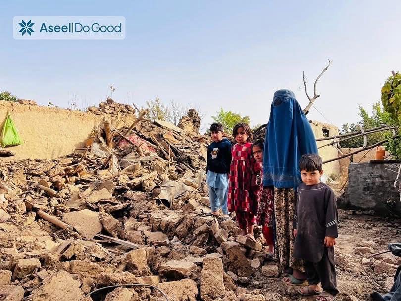 Support Earthquake victims in Northern Part of Afghanistan campaign photo, 4 of 8
