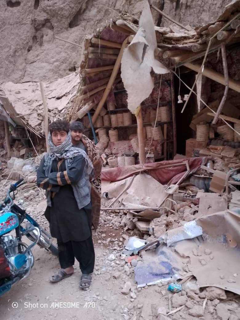 Support Earthquake victims in Northern Part of Afghanistan campaign photo, 5 of 8