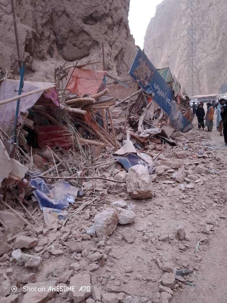 Support Earthquake victims in Northern Part of Afghanistan campaign photo, 6 of 8