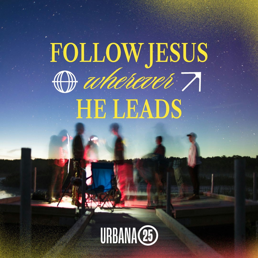 Help Attend Urbana: A Global Mission campaign photo, 5 of 8