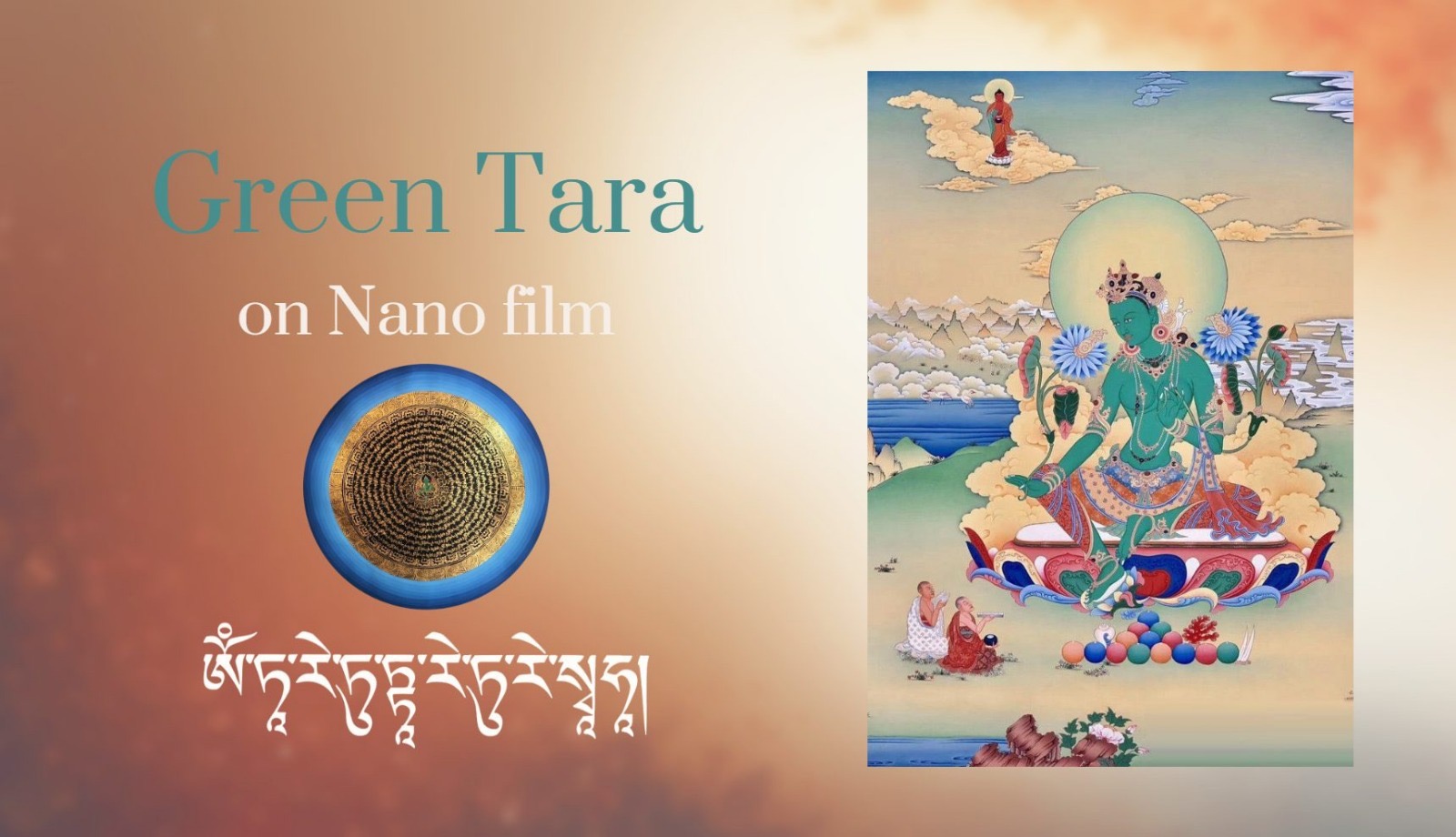 Support Tara Buddha nanofilm project campaign photo, 2 of 5