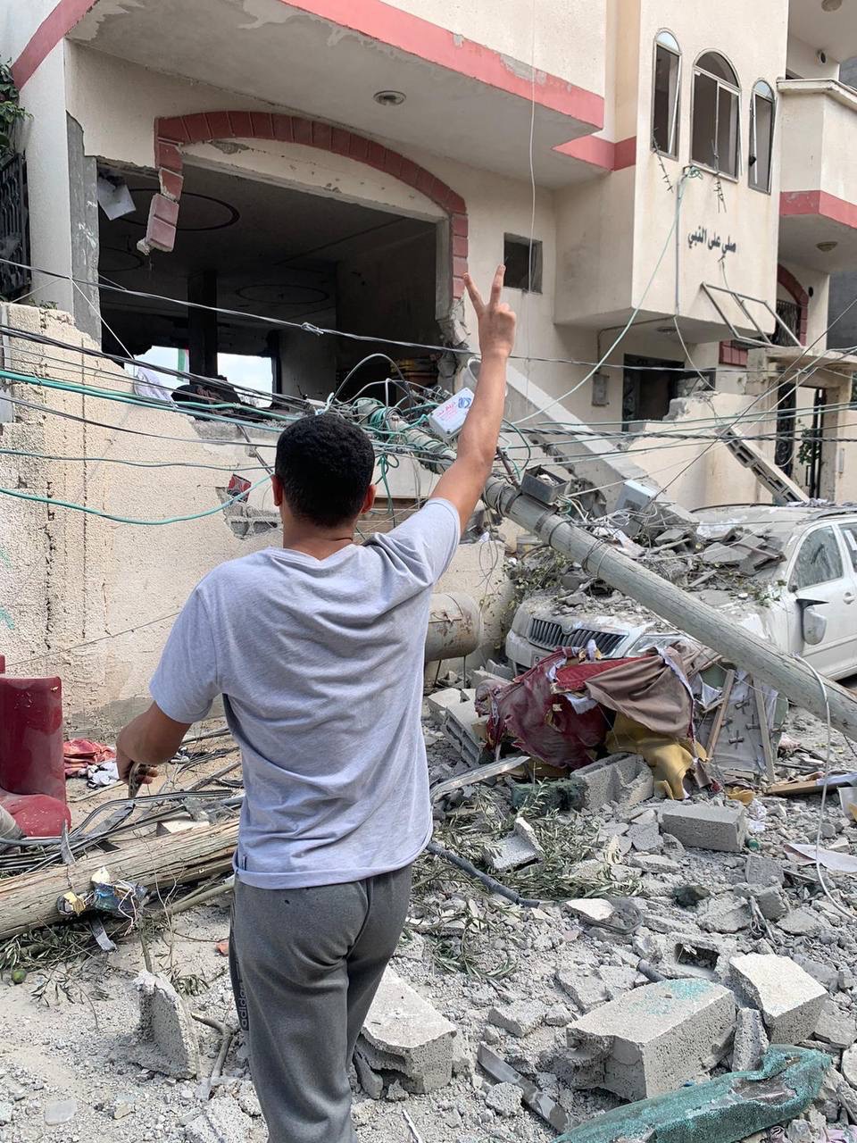 Help a Displaced Gaza Family -Urgent Living Support campaign photo, 5 of 8