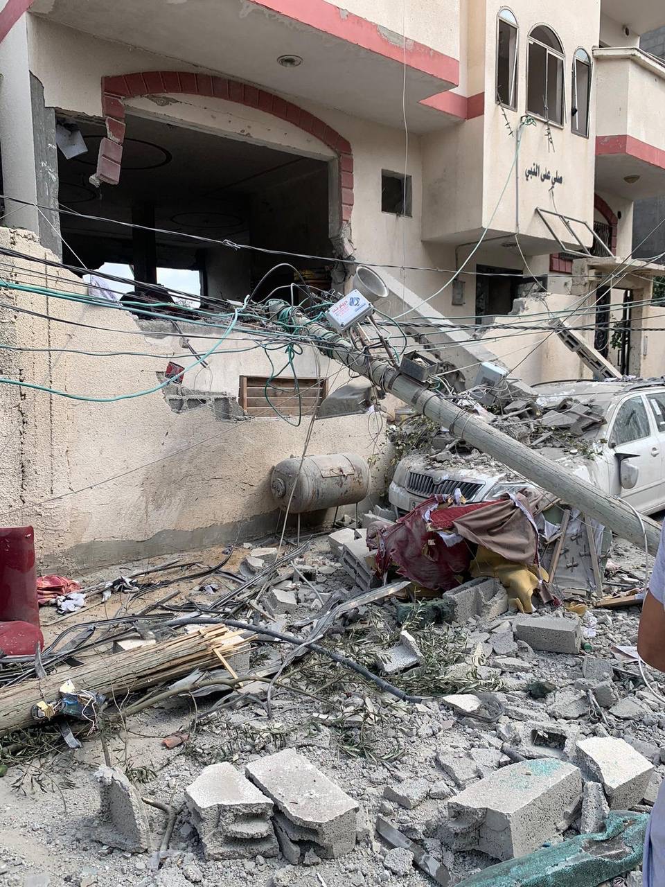 Help a Displaced Gaza Family -Urgent Living Support campaign photo, 6 of 8