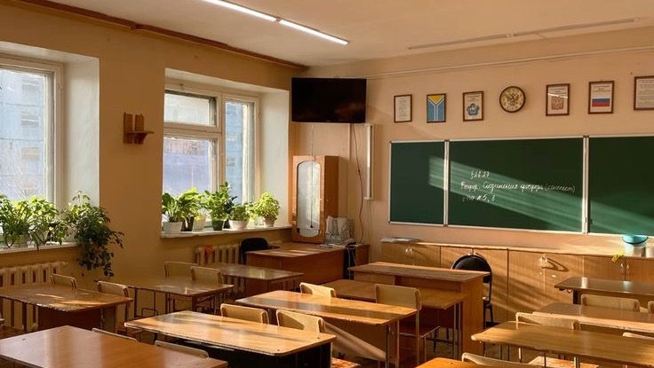 Dona Per aiutarmi ad avere un educazione migliore!