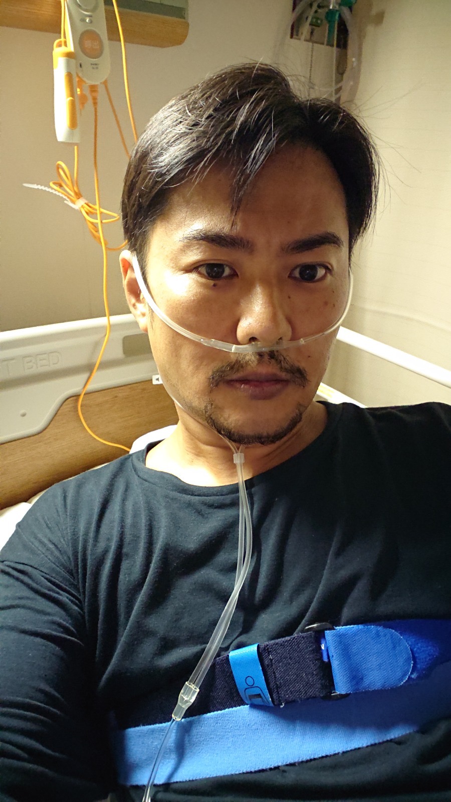 Help Akira Recover from Devastating Accident campaign photo, 2 of 8