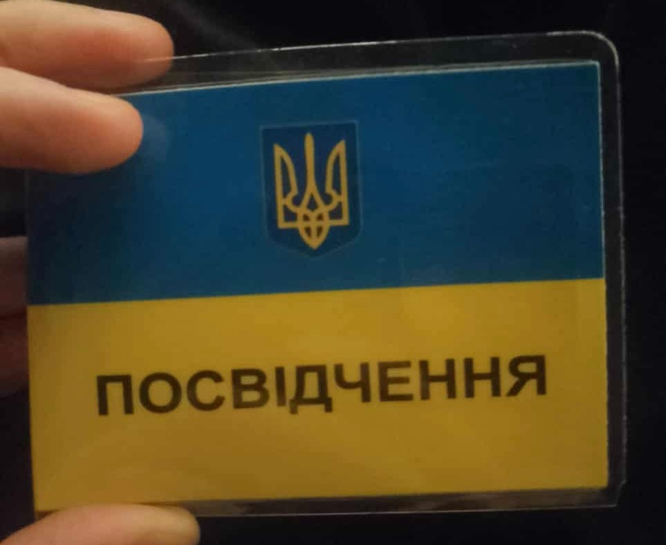 Help support Humanitarian aid in Ukraine campaign photo, 5 of 6