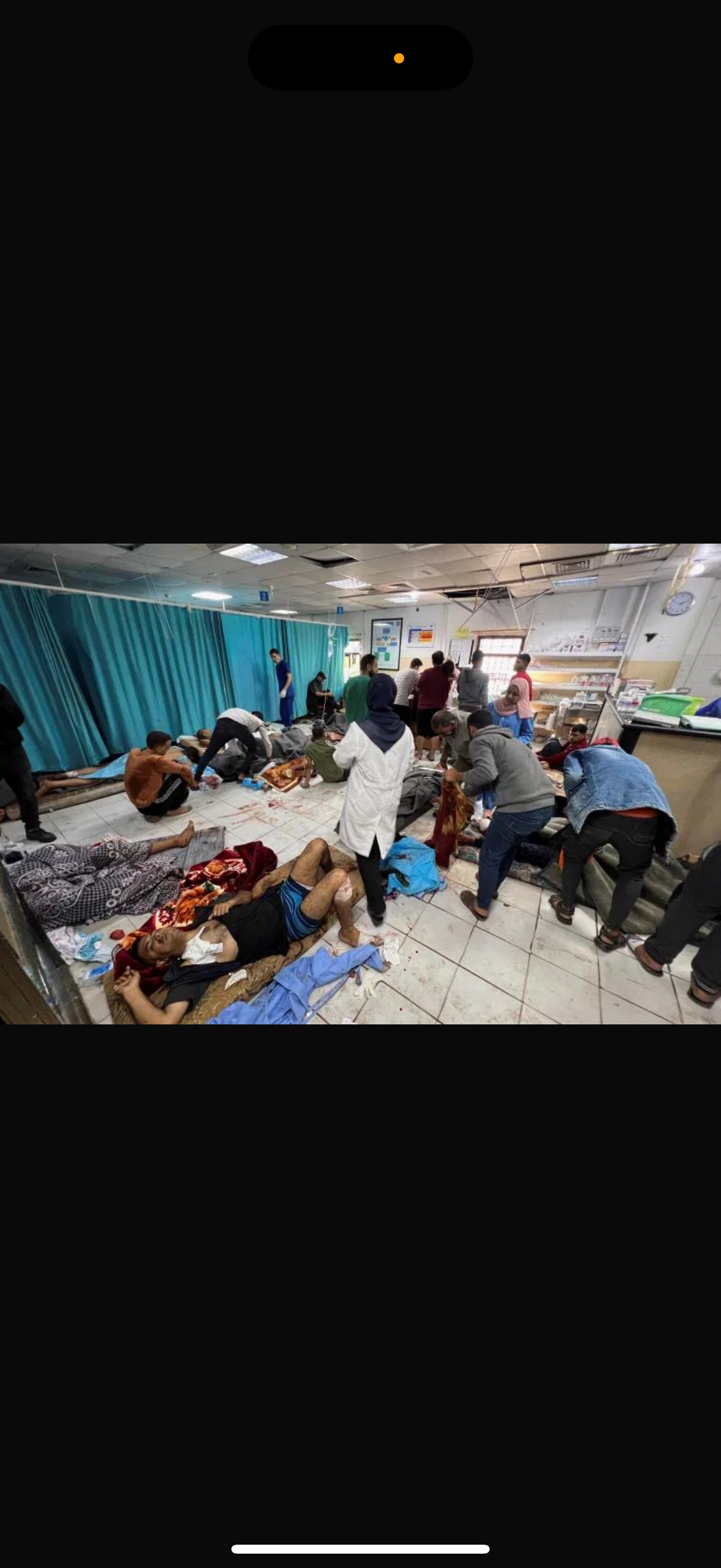 Enfant de Gaza campaign photo, 2 of 4