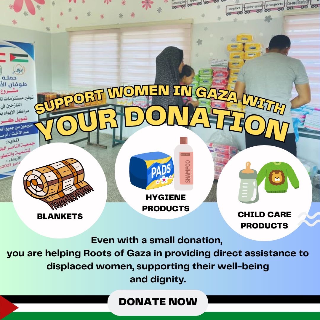 For Her: Supporting Displaced Women in Gaza campaign photo, 2 of 5