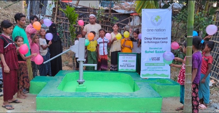 Tubewells for the most helpless and poorest families campaign photo, 5 of 6