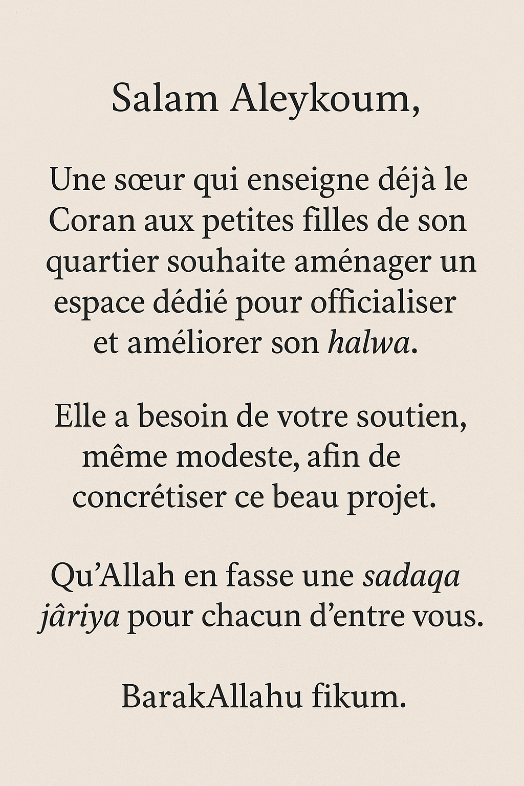 Participez à une Sadaqa Jâriya : Un Halwa pour les Fillettes campaign photo, 2 of 4