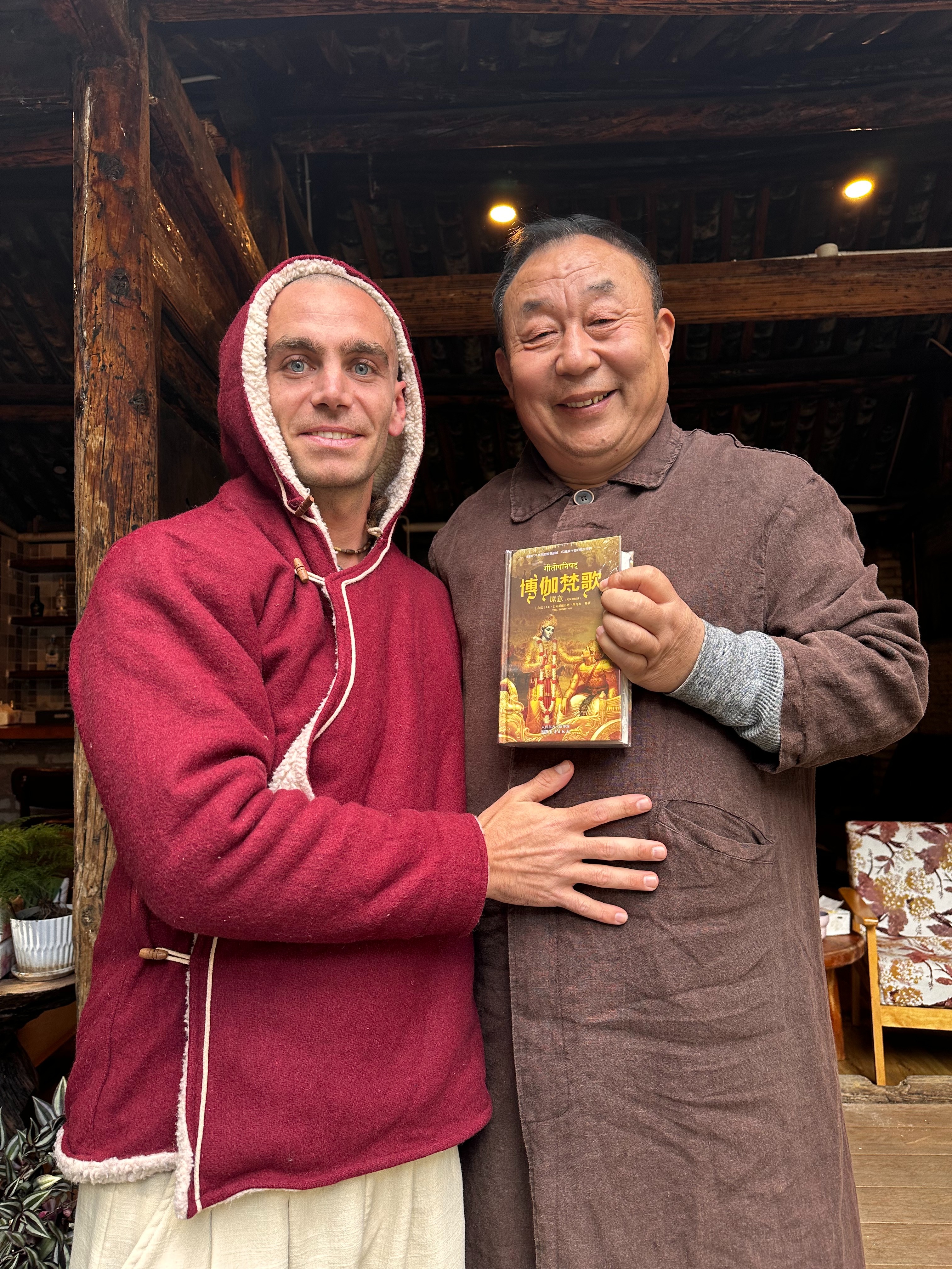 Bringing the Wisdom of the Bhagavad Gita to China campaign photo, 7 of 8