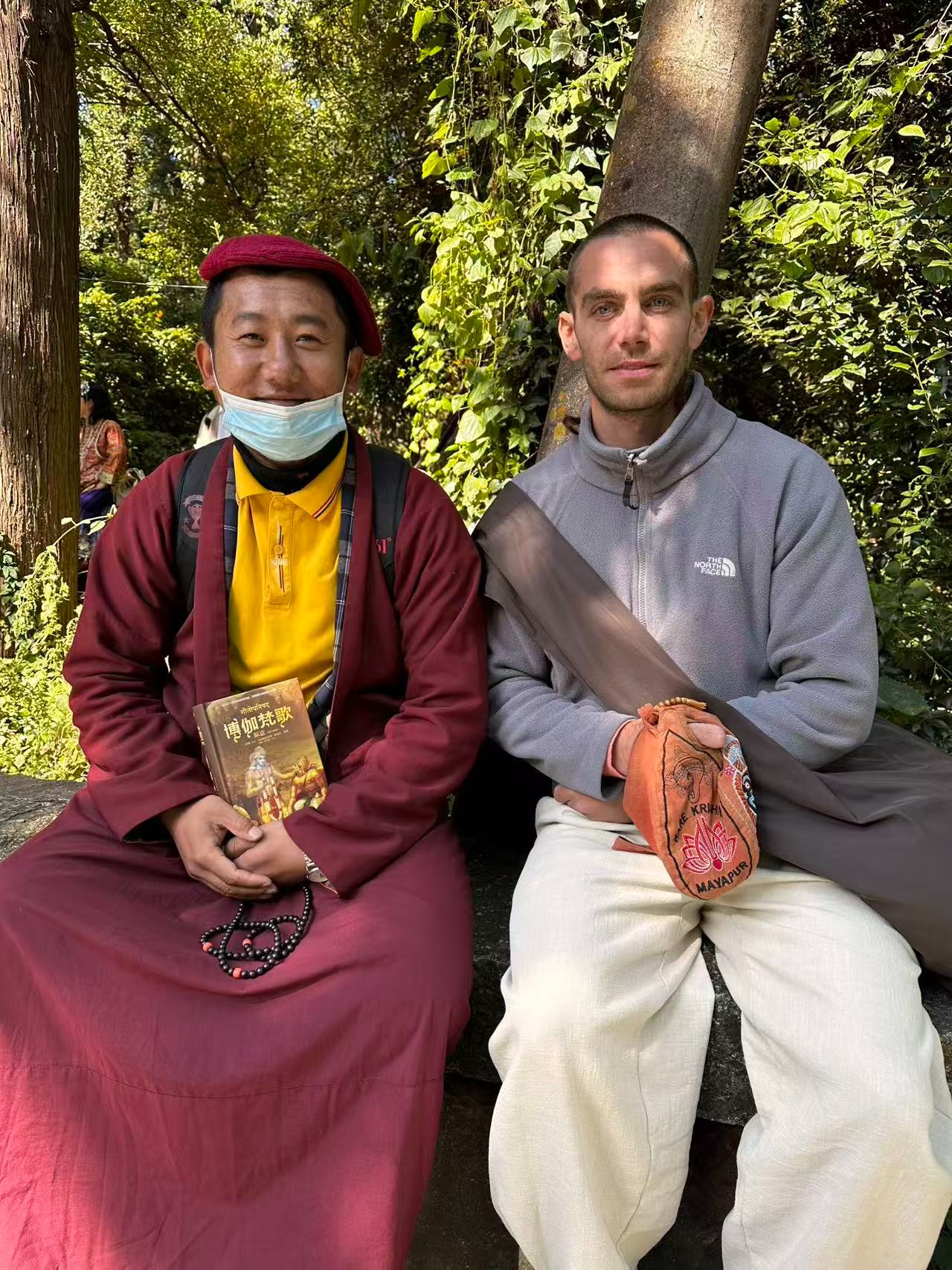 Bringing the Wisdom of the Bhagavad Gita to China campaign photo, 2 of 8