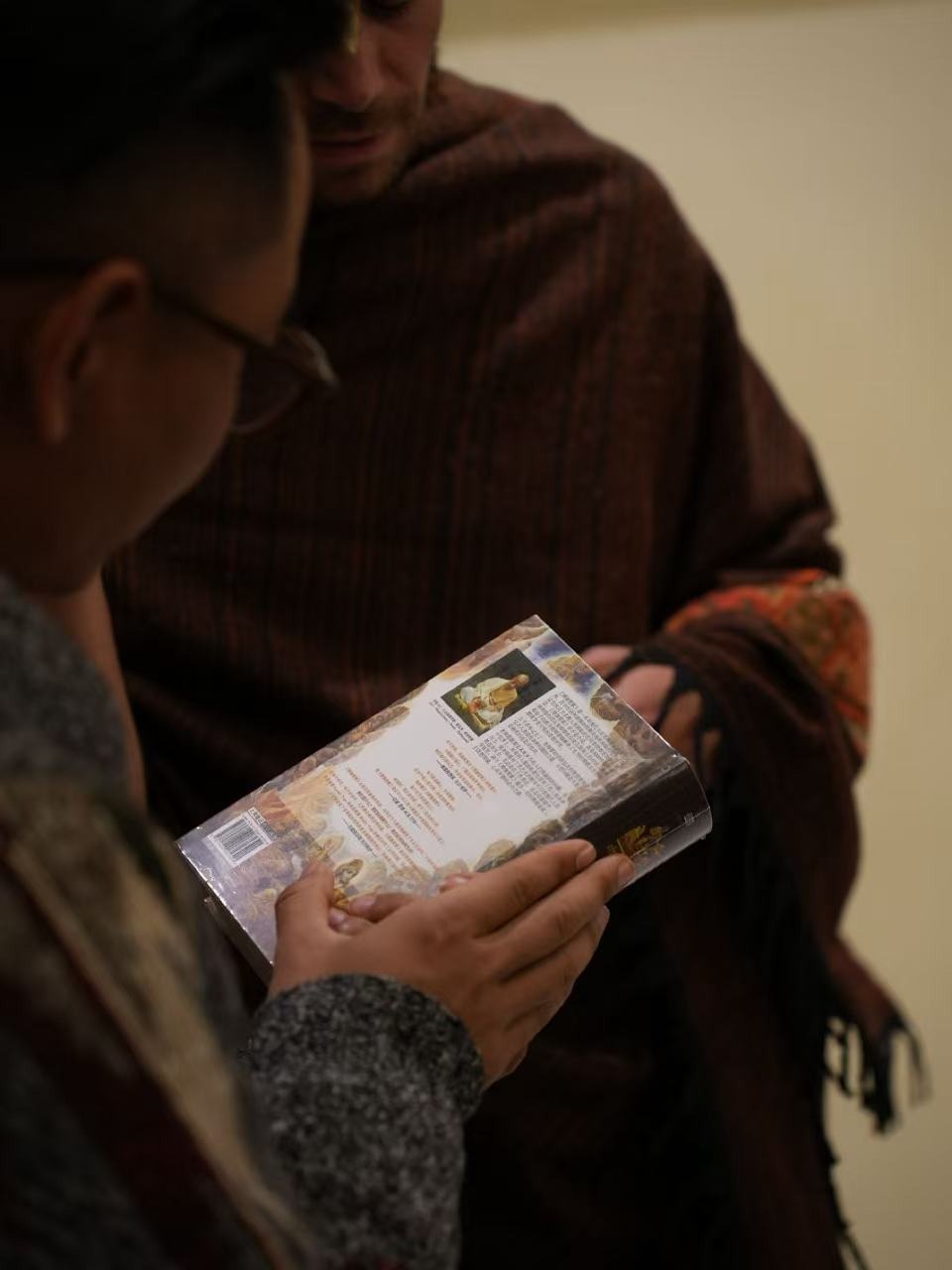 Bringing the Wisdom of the Bhagavad Gita to China campaign photo, 4 of 8